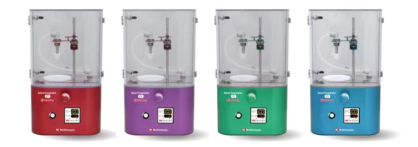 Smart evaporator pour évaporer sous vide DMSO, DMF et eau