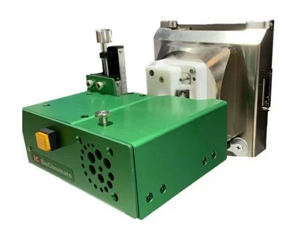 pyrolyseur GCMS JHI 10 pour pyrolyse gc/ms
